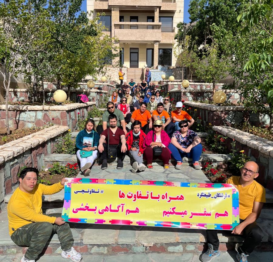 گزارش تصویری از بازدید گروه فرشتگاه طبیعت گرد، تفاوتچی از کارخانه فرش کاشان